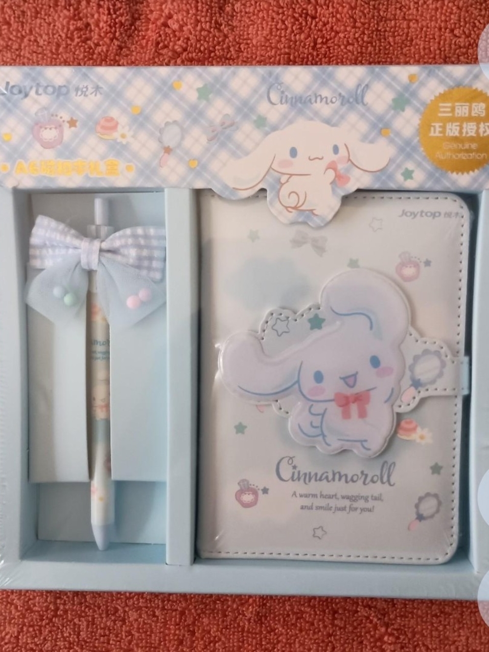 Kids Notebook & Pen Set - Light Blue